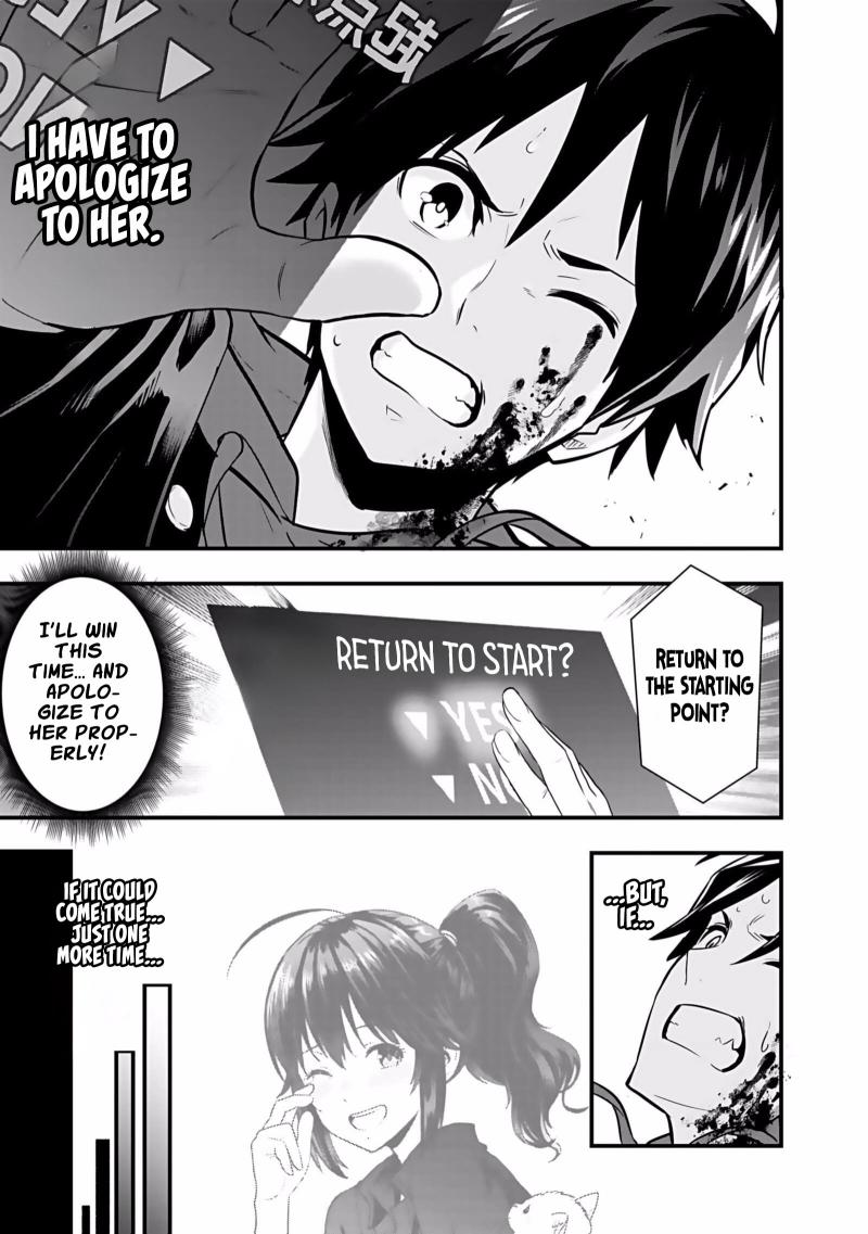 Isekai Class Shoukan Sareta R1○ no Skill wo Kakutoku Shita node, ○ritai Houdai Sasetemoraimasu! Ch.3 p34
