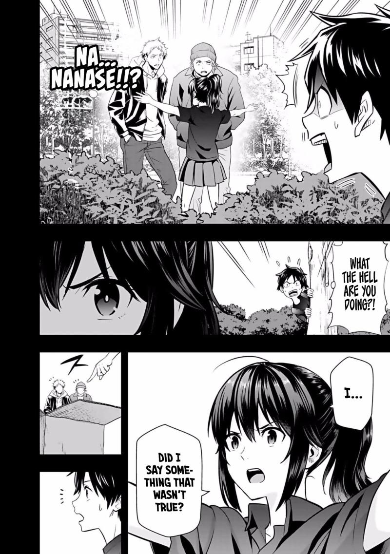 Isekai Class Shoukan Sareta R1○ no Skill wo Kakutoku Shita node, ○ritai Houdai Sasetemoraimasu! Ch.3 p7