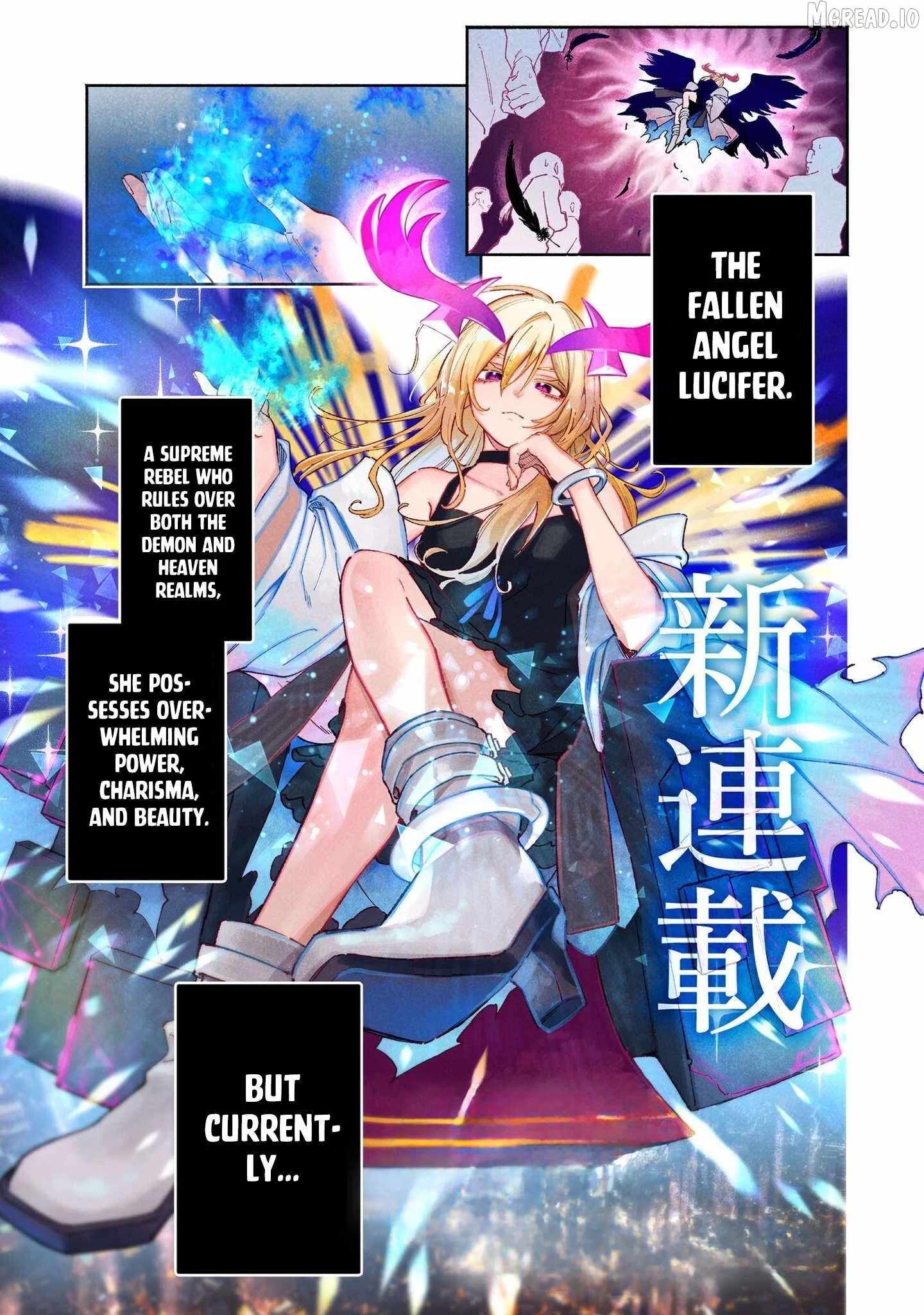 Lucifer-san no Daraku Gohan Ch.1 p1