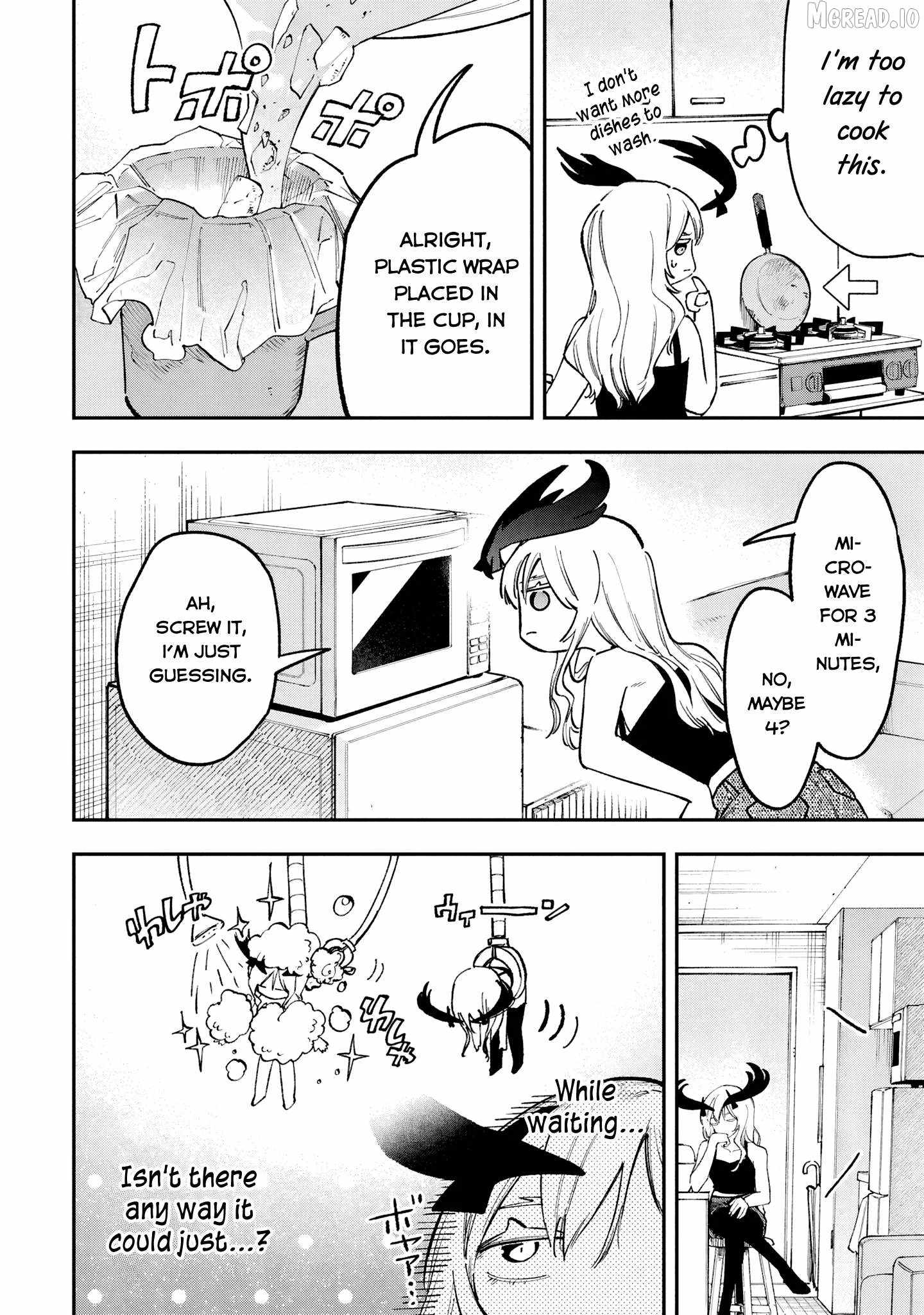 Lucifer-san no Daraku Gohan Ch.1 p10