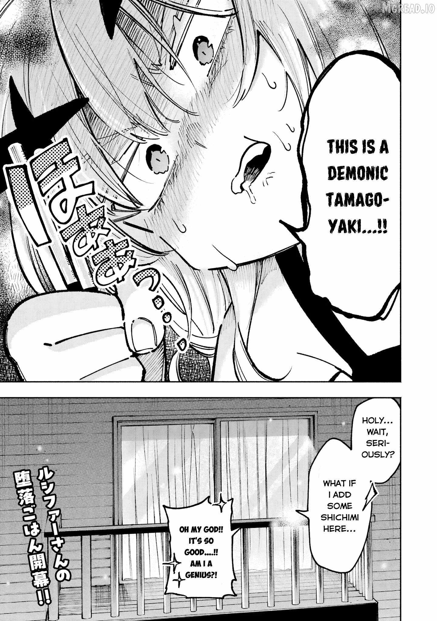 Lucifer-san no Daraku Gohan Ch.1 p17