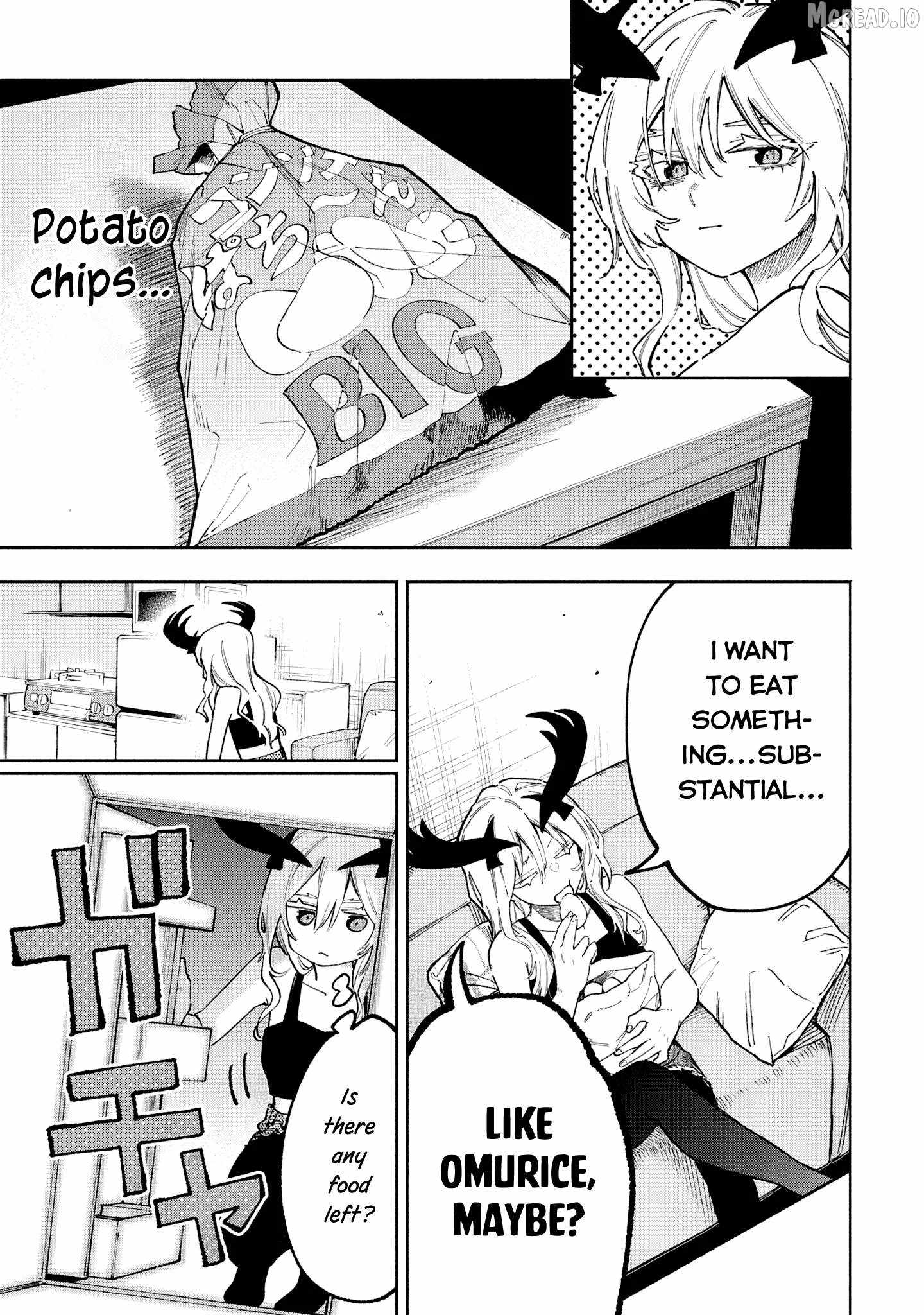 Lucifer-san no Daraku Gohan Ch.1 p7