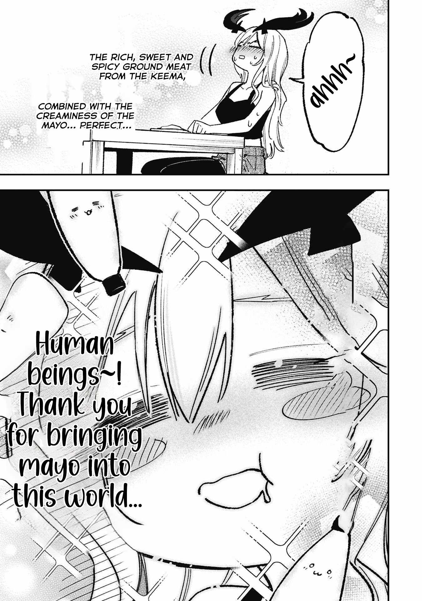 Lucifer-san no Daraku Gohan Ch.2 p15