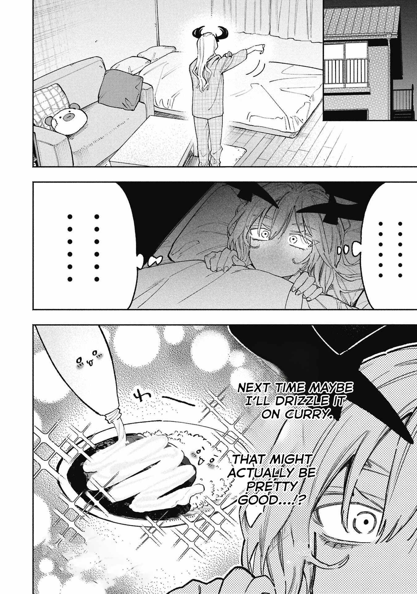 Lucifer-san no Daraku Gohan Ch.2 p16