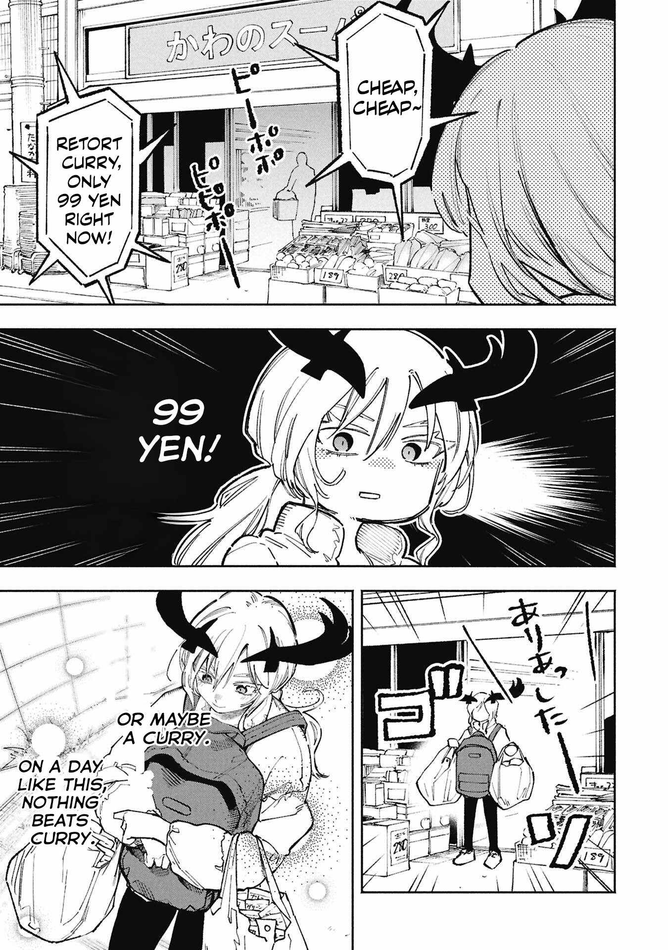 Lucifer-san no Daraku Gohan Ch.2 p5