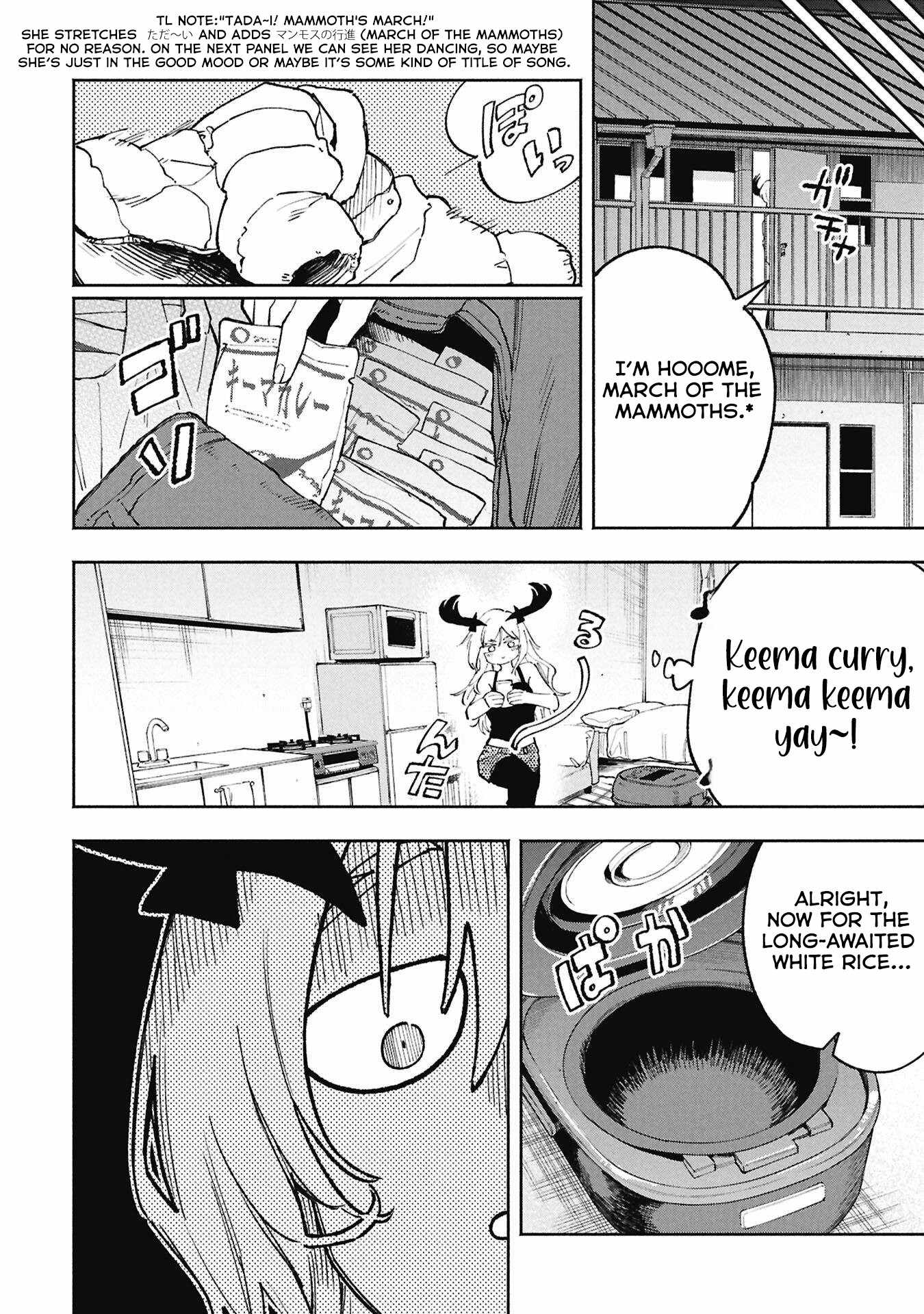 Lucifer-san no Daraku Gohan Ch.2 p6
