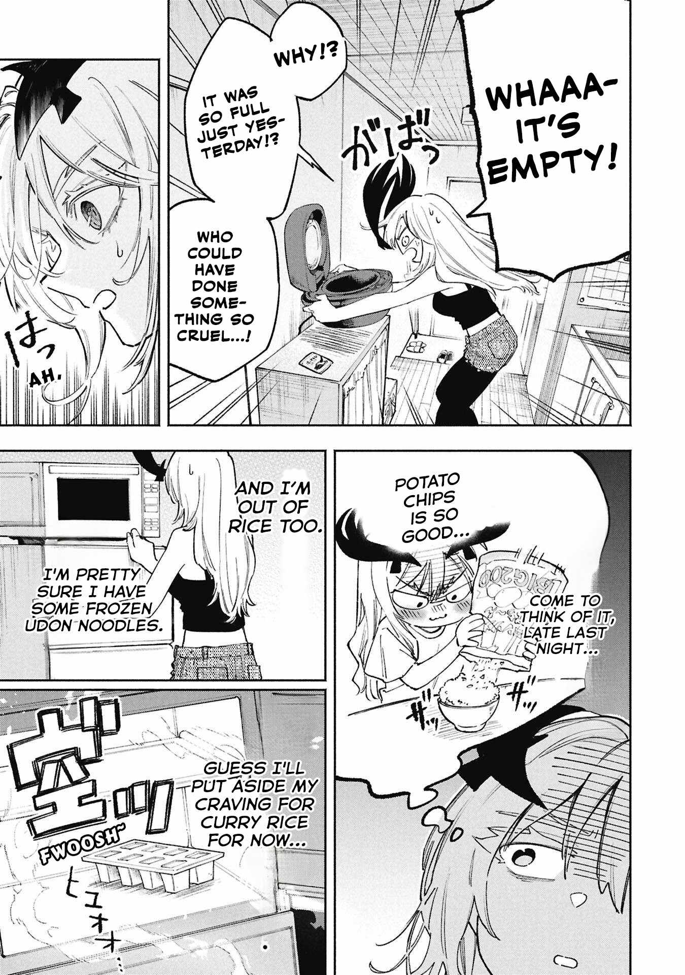 Lucifer-san no Daraku Gohan Ch.2 p7