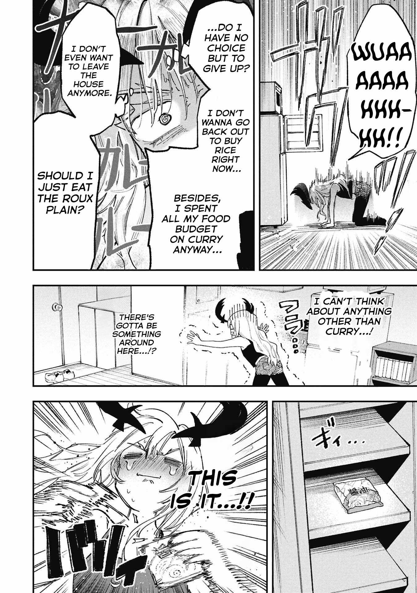 Lucifer-san no Daraku Gohan Ch.2 p8