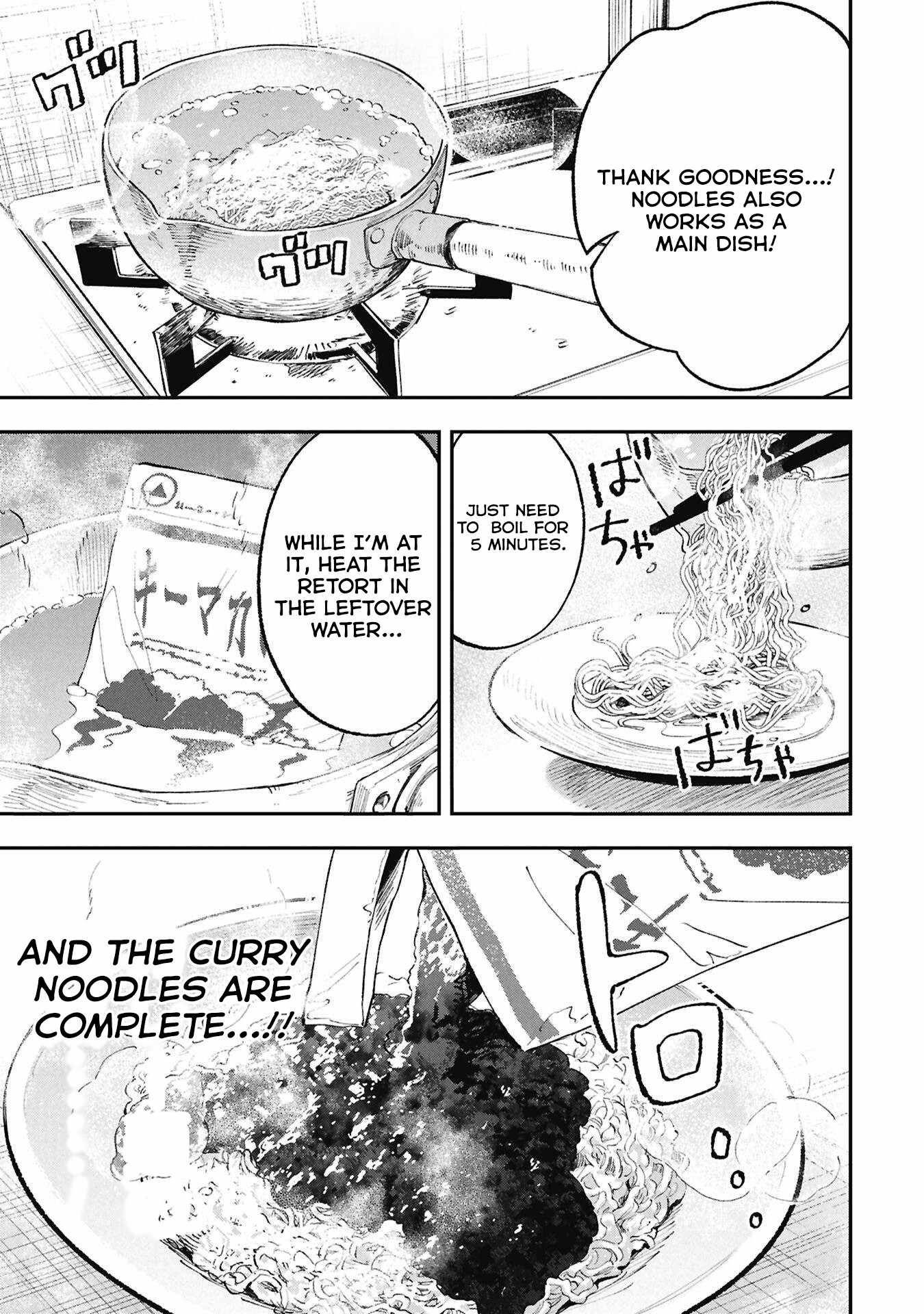 Lucifer-san no Daraku Gohan Ch.2 p9