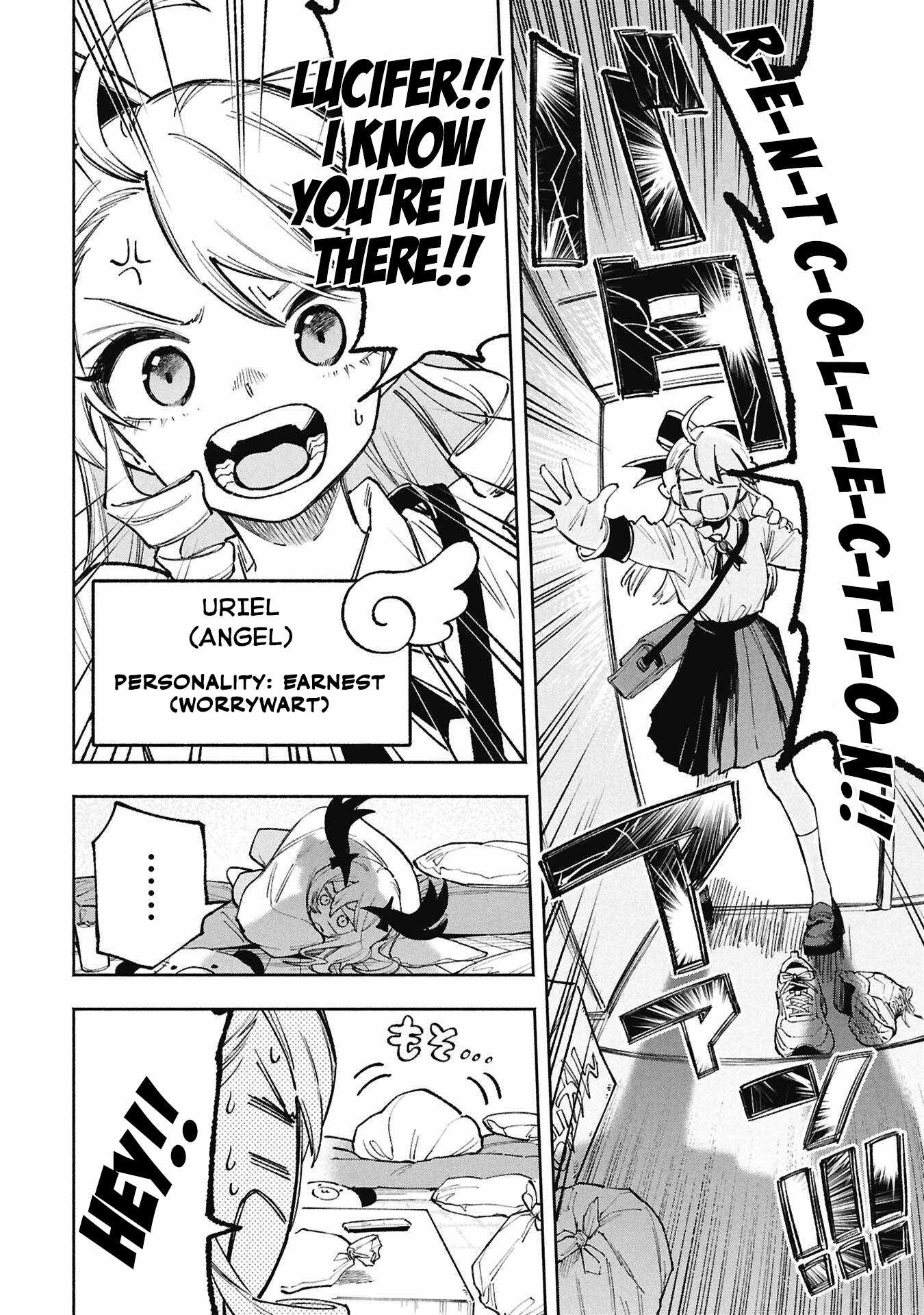 Lucifer-san no Daraku Gohan Ch.3 p2