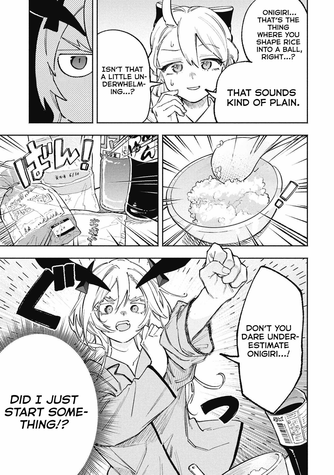 Lucifer-san no Daraku Gohan Ch.3 p11