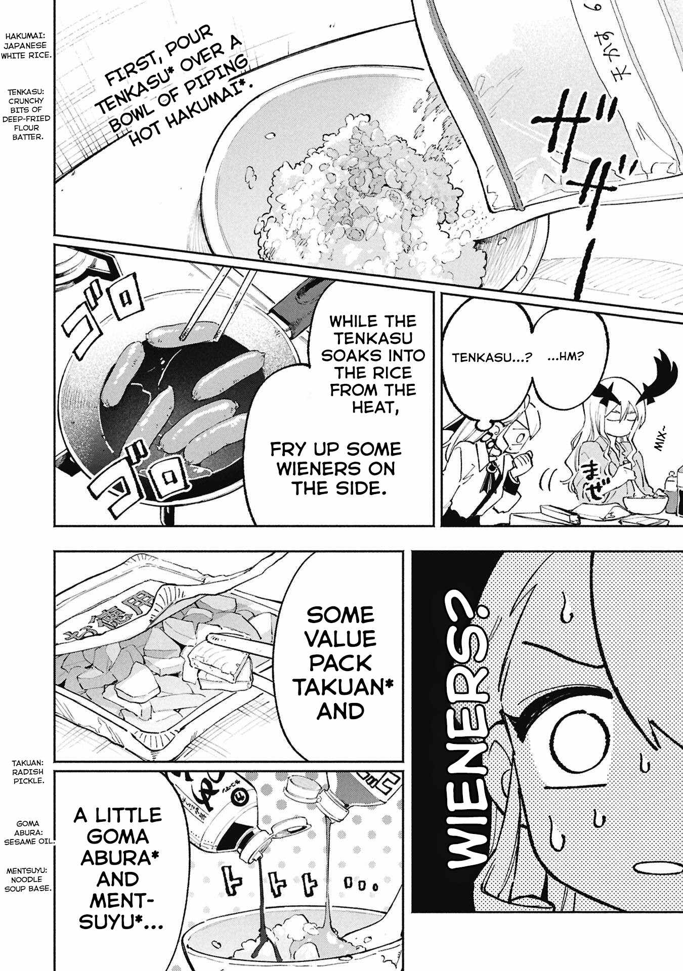 Lucifer-san no Daraku Gohan Ch.3 p12