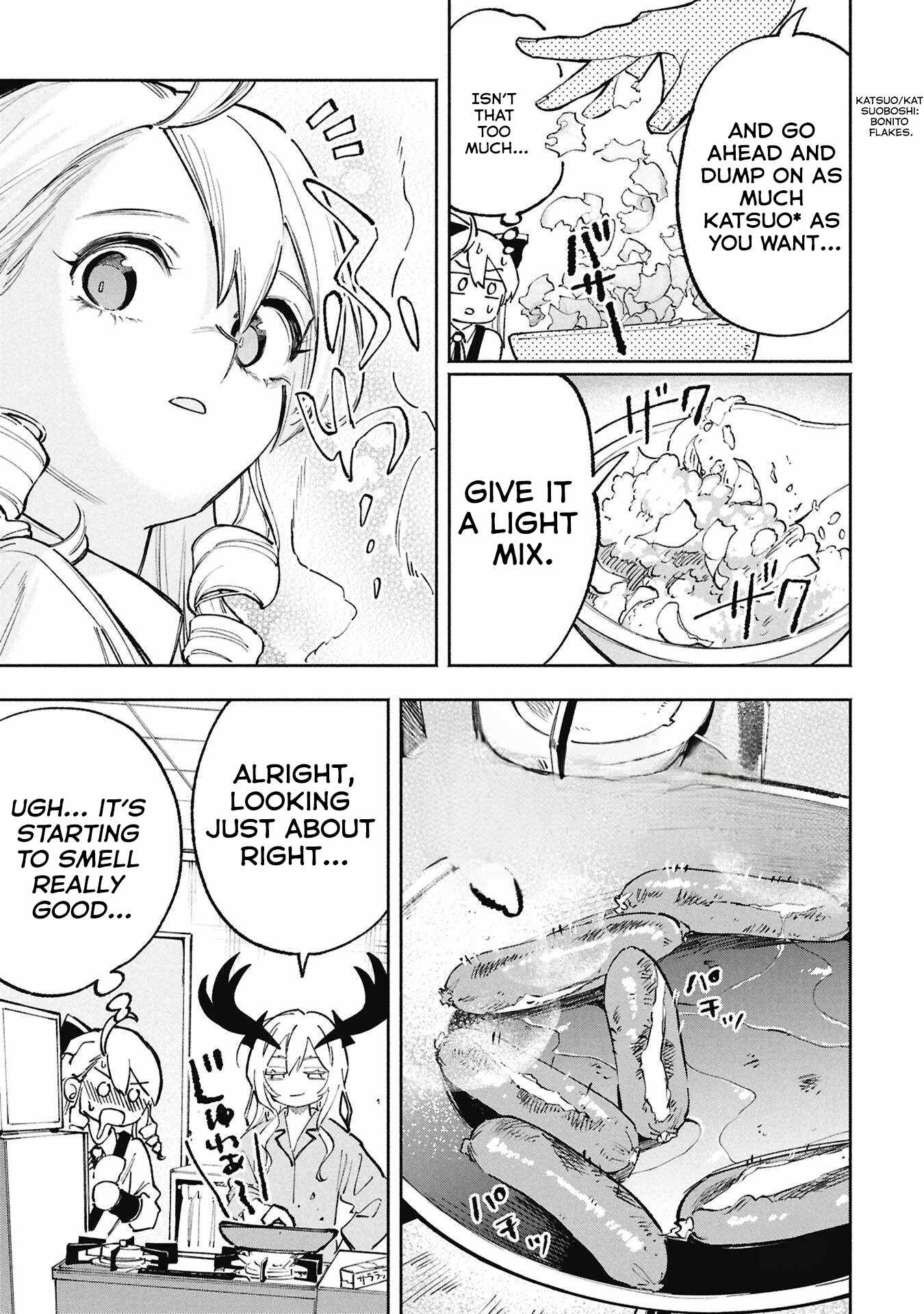Lucifer-san no Daraku Gohan Ch.3 p13