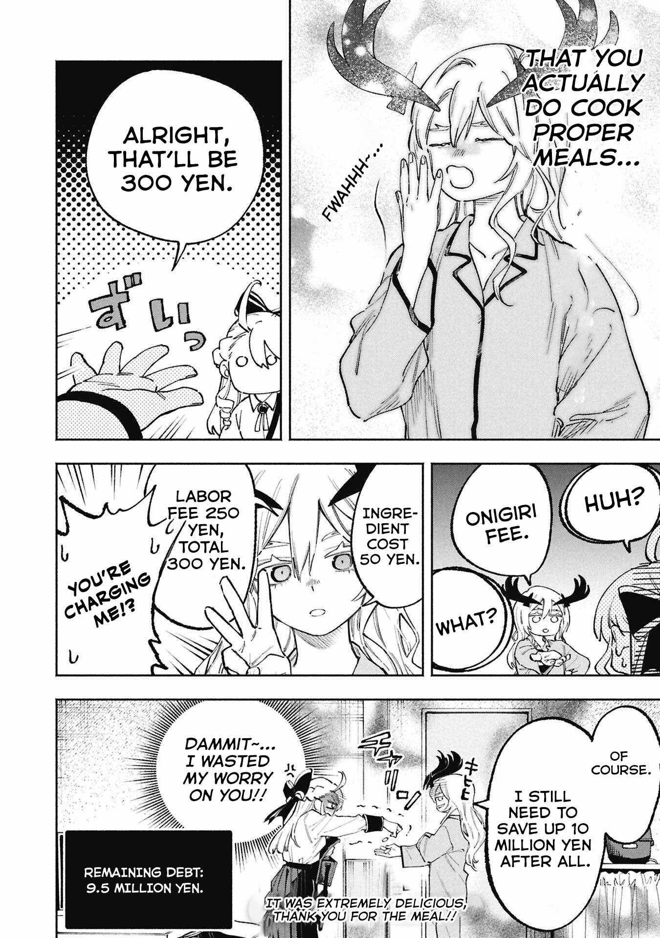 Lucifer-san no Daraku Gohan Ch.3 p18