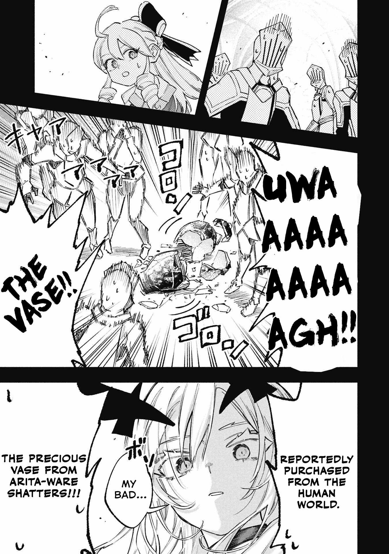 Lucifer-san no Daraku Gohan Ch.3 p5