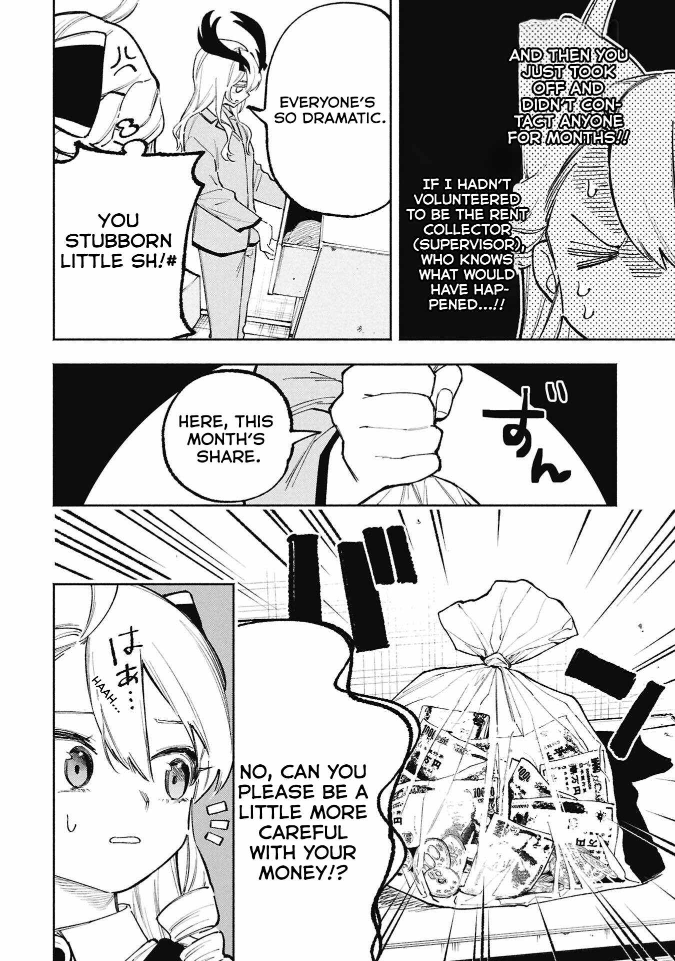 Lucifer-san no Daraku Gohan Ch.3 p8