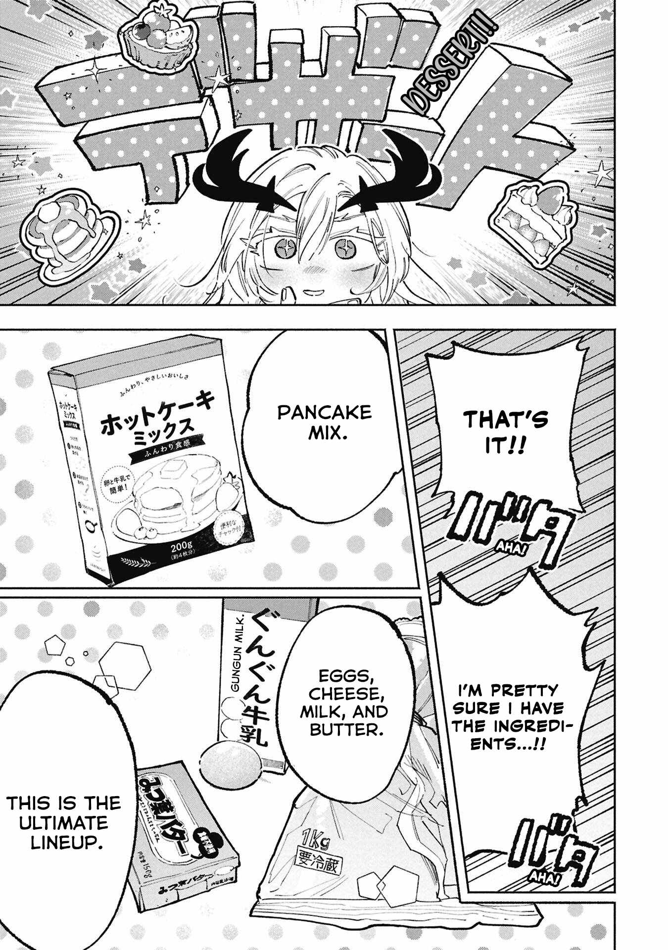 Lucifer-san no Daraku Gohan Ch.4 p12