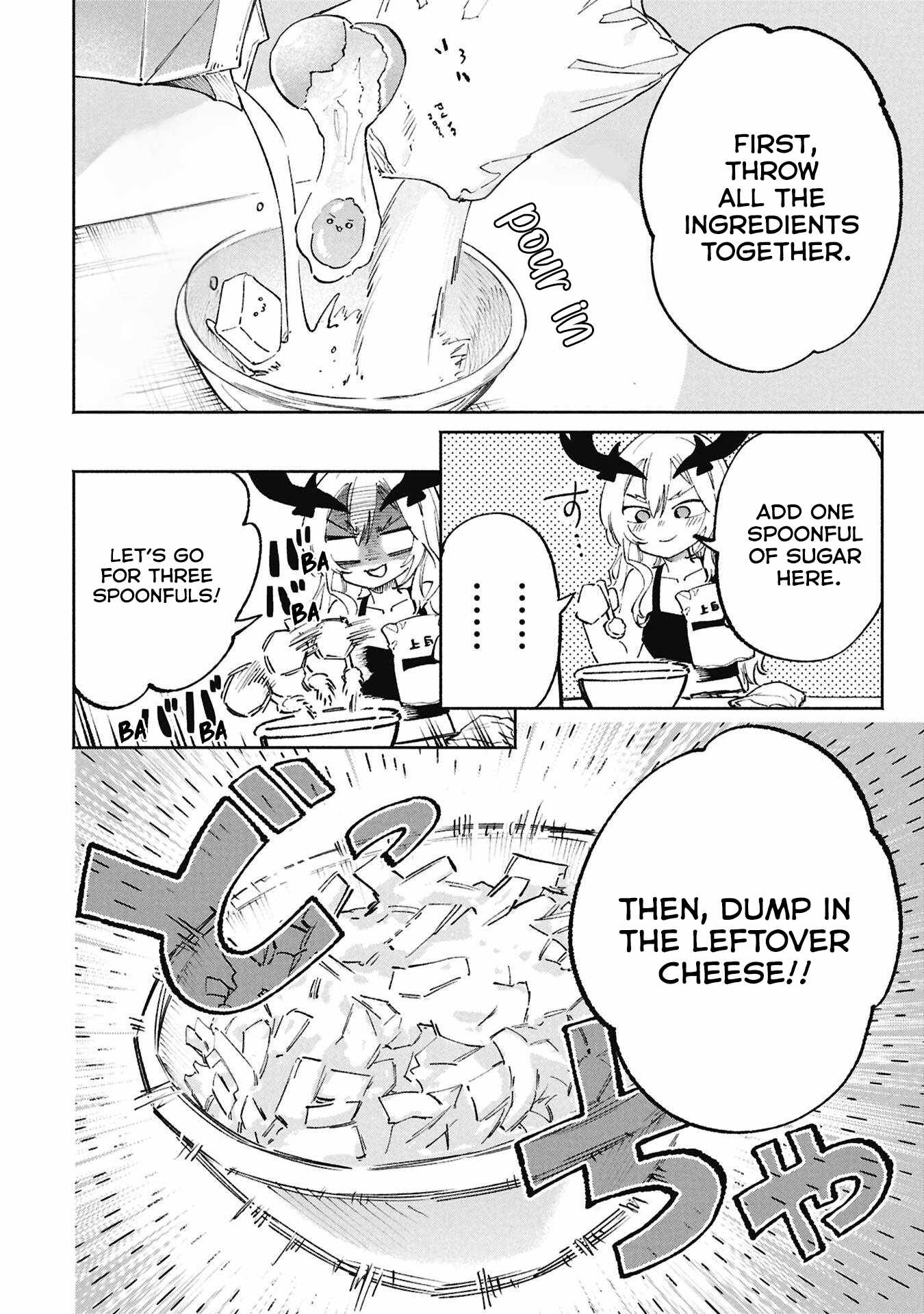 Lucifer-san no Daraku Gohan Ch.4 p13