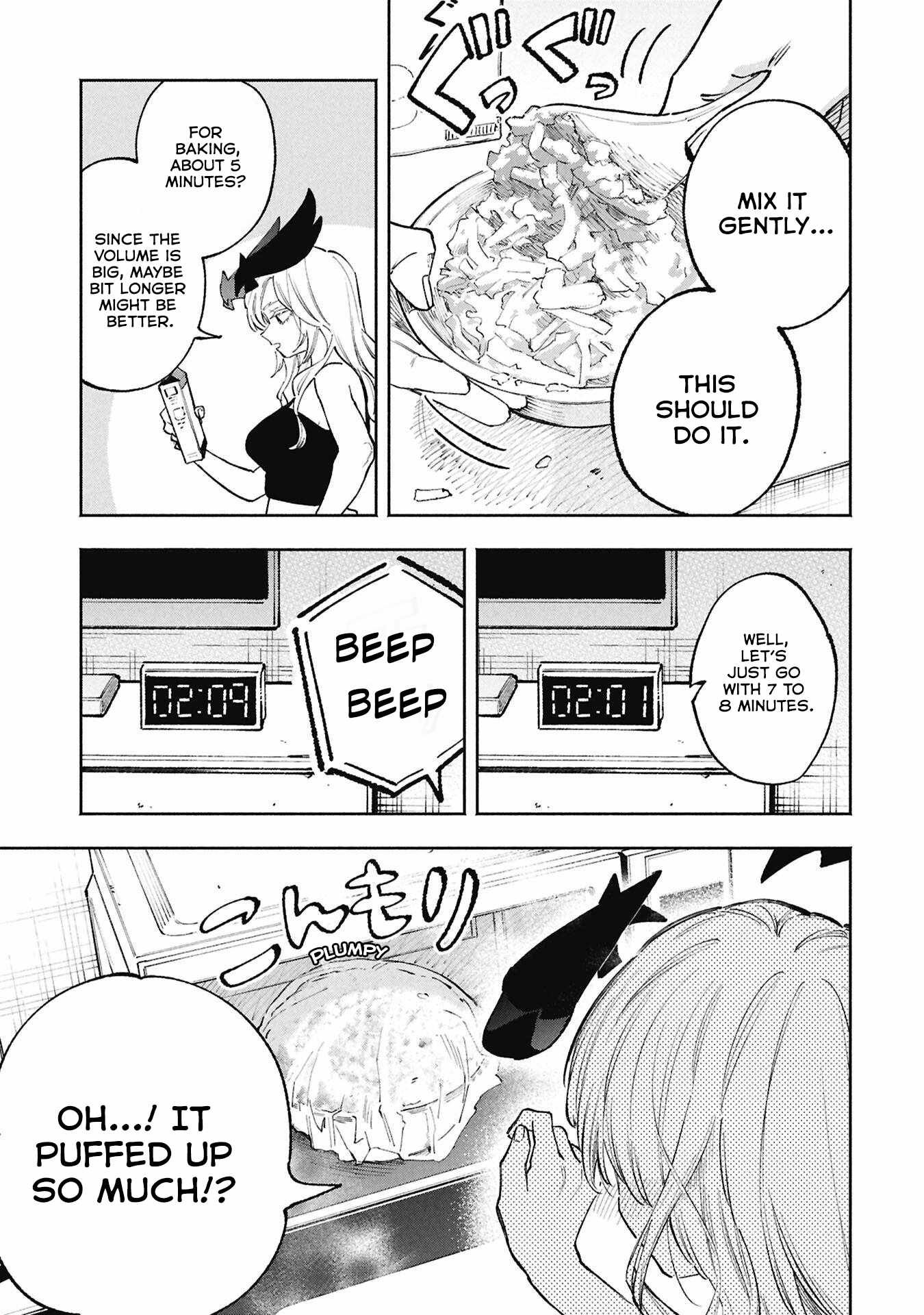 Lucifer-san no Daraku Gohan Ch.4 p14