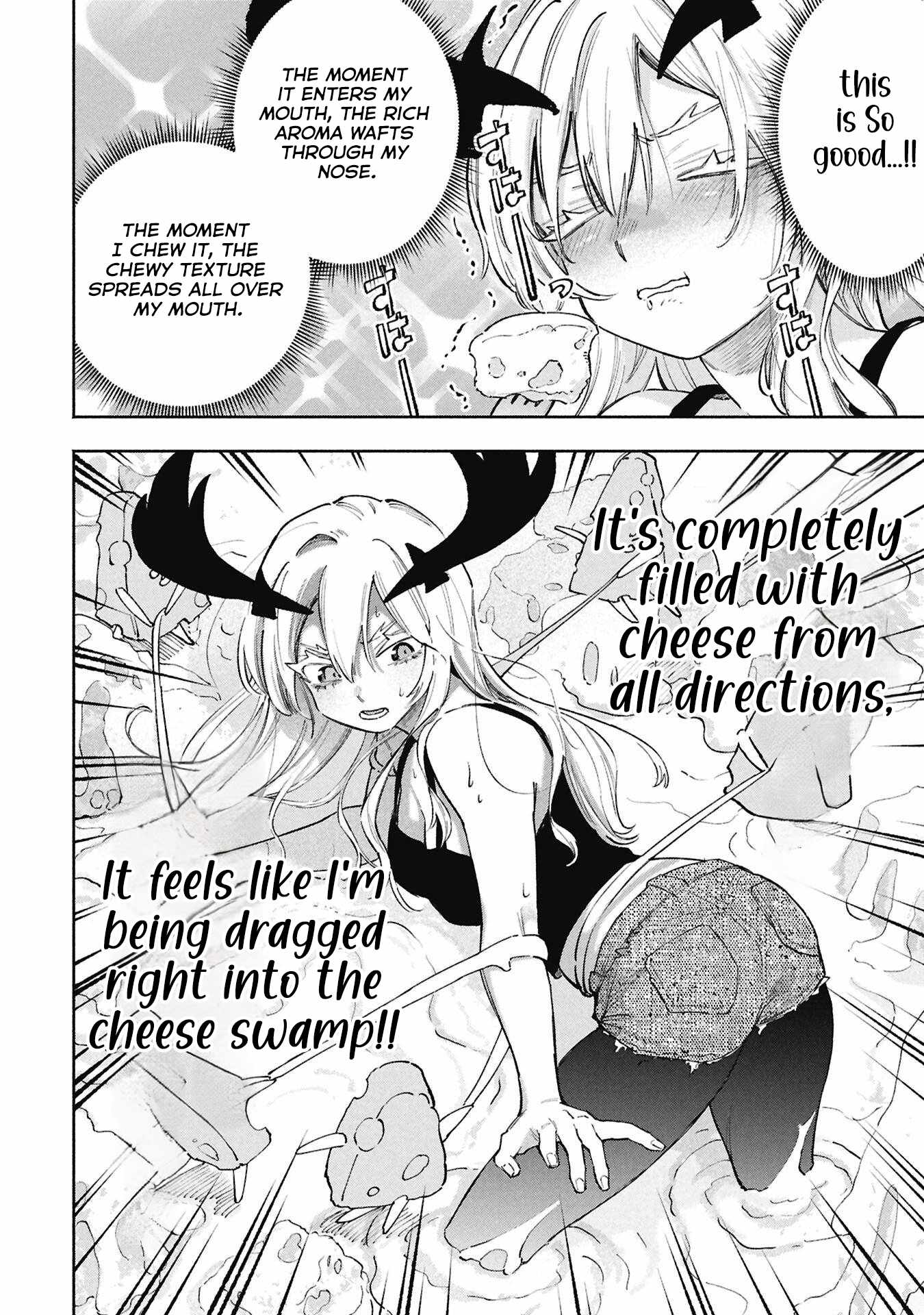 Lucifer-san no Daraku Gohan Ch.4 p17