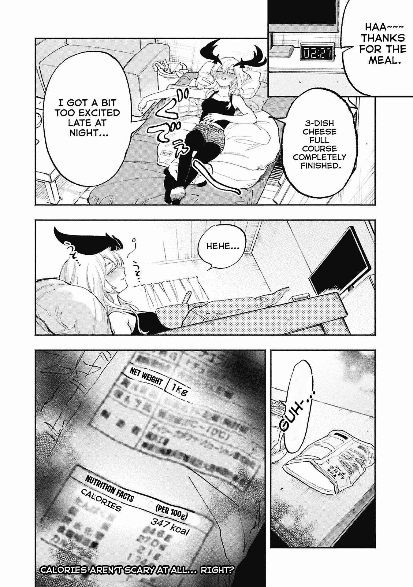 Lucifer-san no Daraku Gohan Ch.4 p19