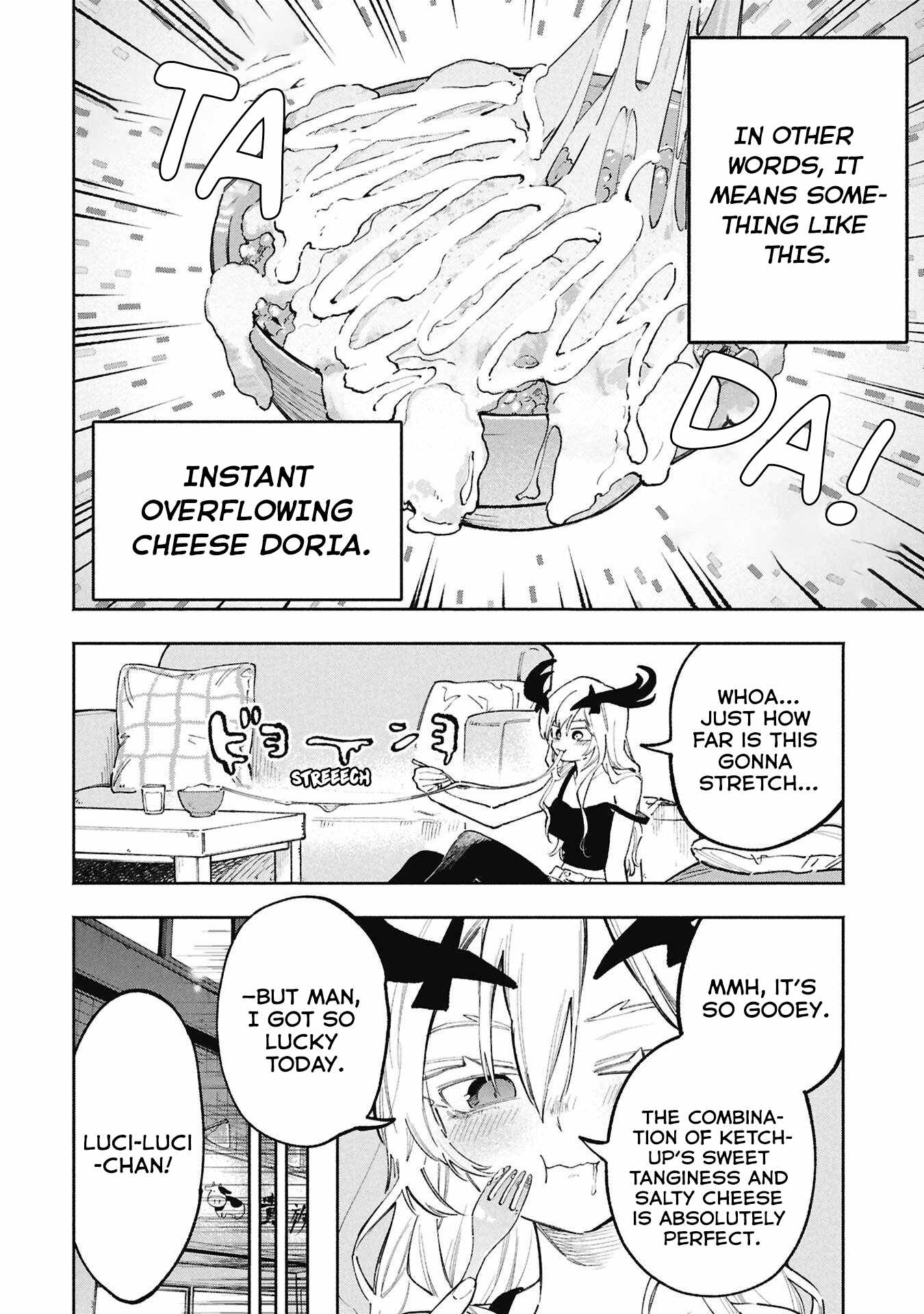 Lucifer-san no Daraku Gohan Ch.4 p3