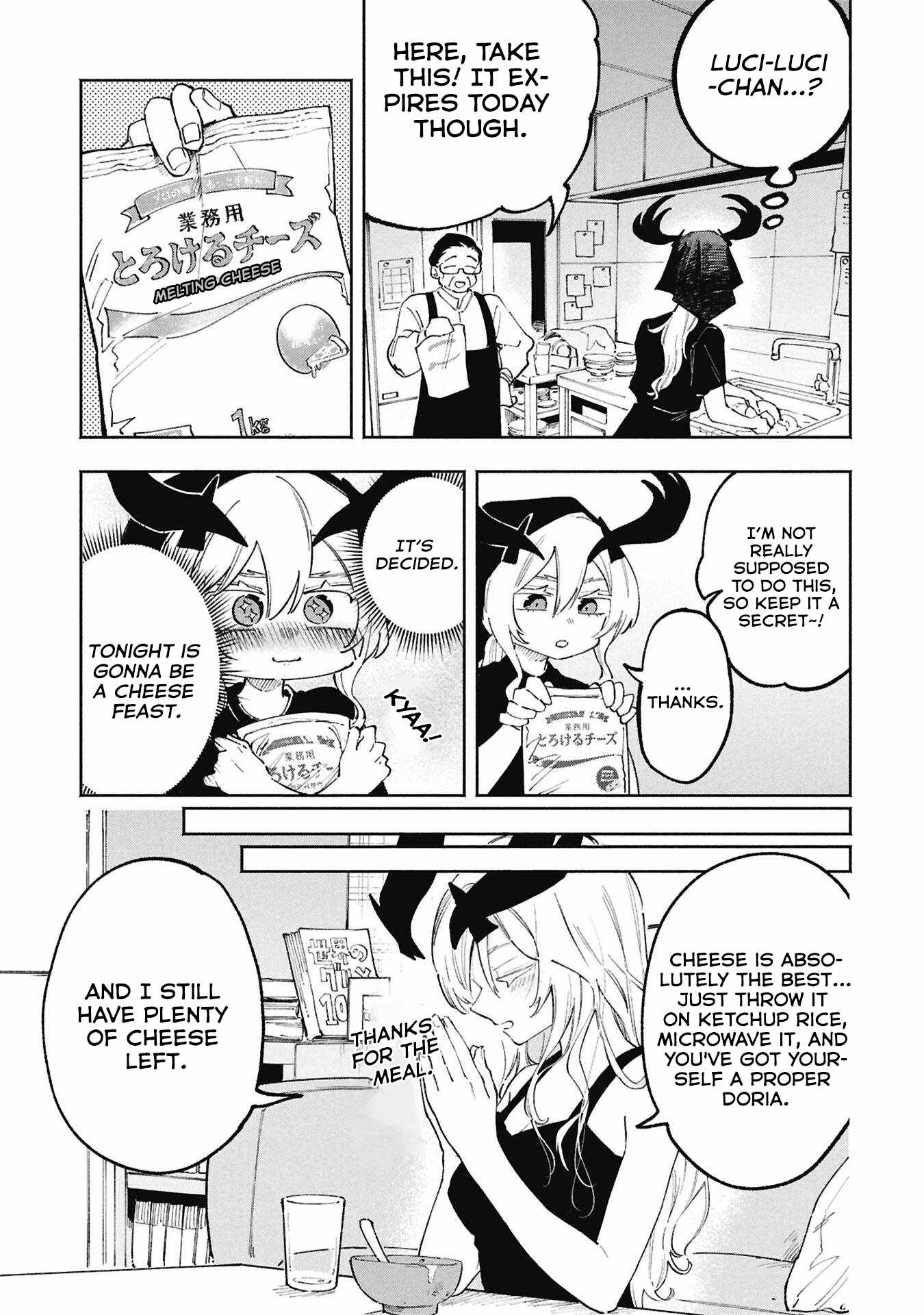 Lucifer-san no Daraku Gohan Ch.4 p4