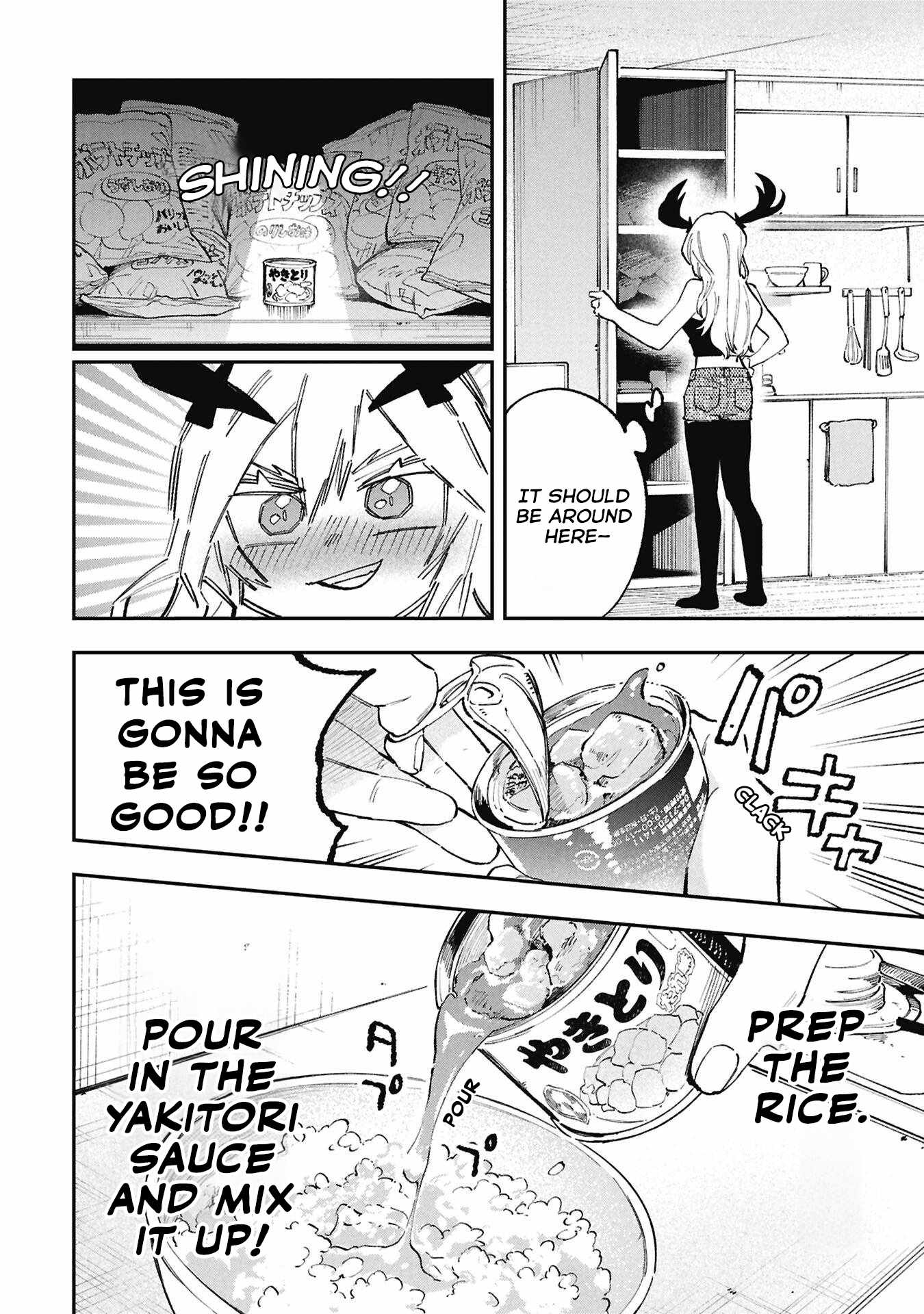 Lucifer-san no Daraku Gohan Ch.4 p5