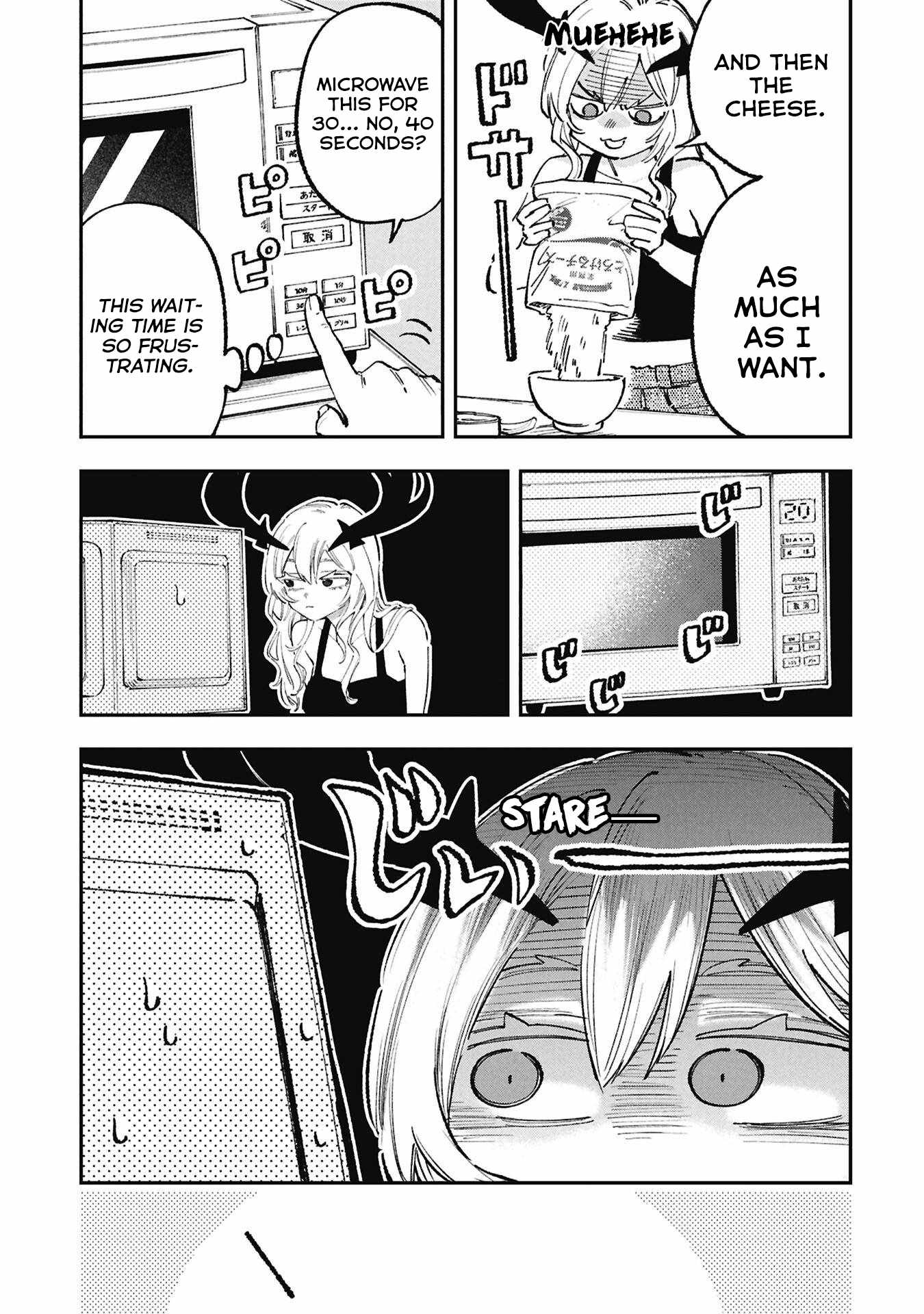 Lucifer-san no Daraku Gohan Ch.4 p6