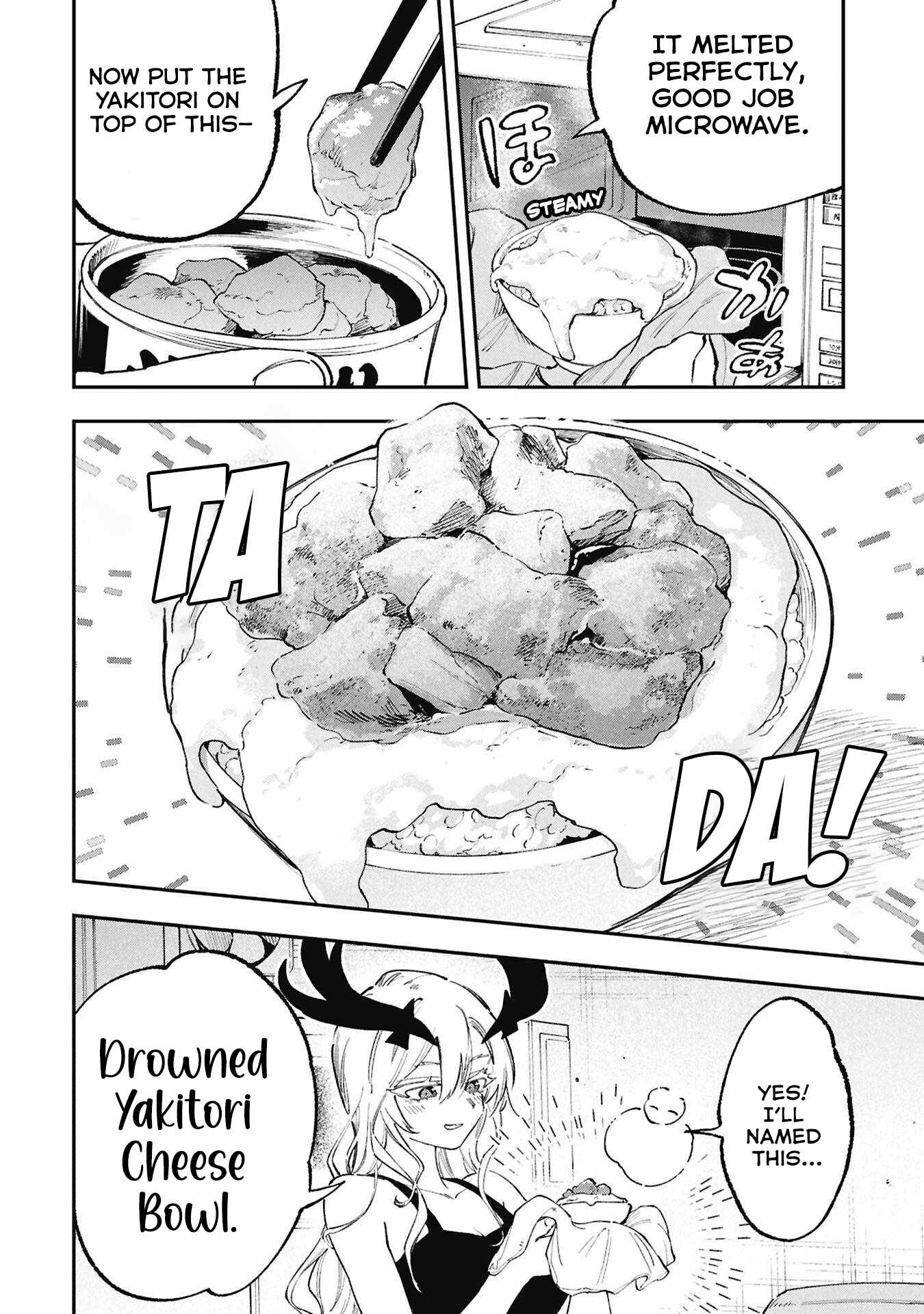 Lucifer-san no Daraku Gohan Ch.4 p7