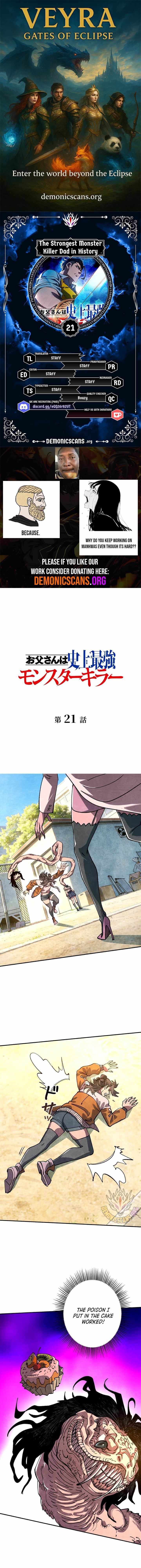 The Strongest Monster Killer Dad in History Ch.21 p1