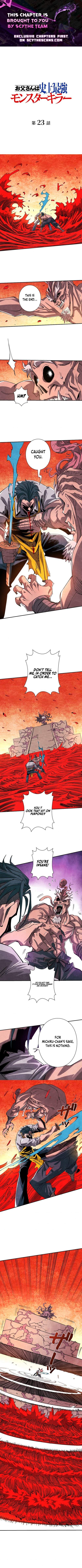 The Strongest Monster Killer Dad in History Ch.23 p1