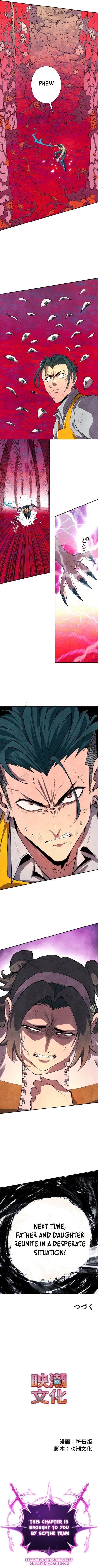 The Strongest Monster Killer Dad in History Ch.23 p7