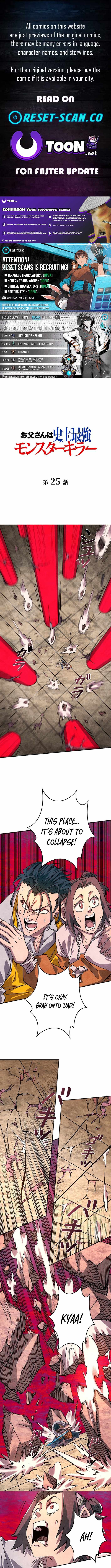 The Strongest Monster Killer Dad in History Ch.25 p1