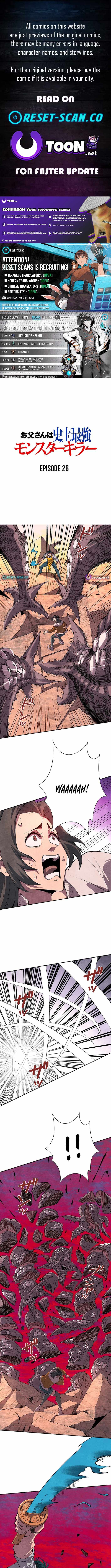The Strongest Monster Killer Dad in History Ch.26 p1