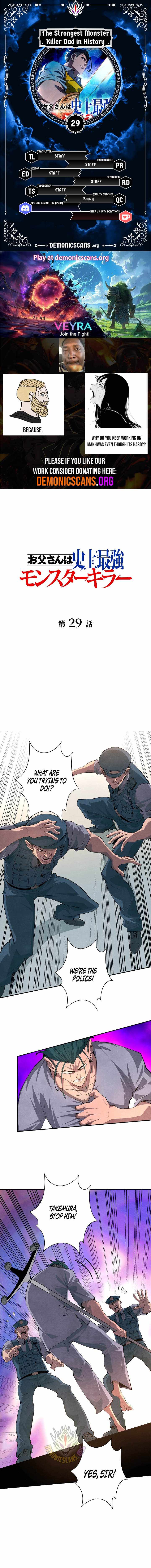 The Strongest Monster Killer Dad in History Ch.29 p1