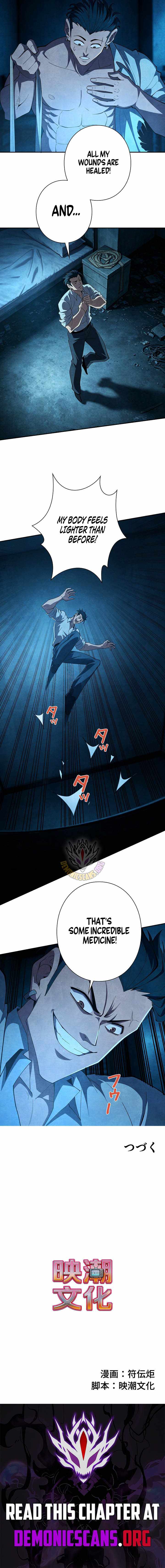 The Strongest Monster Killer Dad in History Ch.31 p10