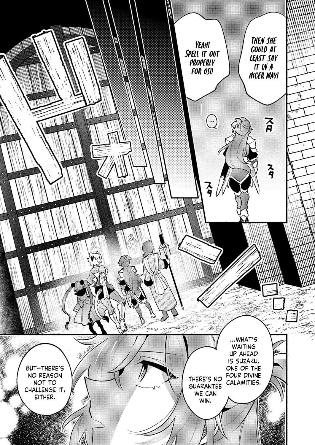 The Healer Banished From the Guild, Was Actually Invincible Because His Mana Was Infinite, So He Becomes a Legend With Unconventional Healing Magic Ch.11 p14