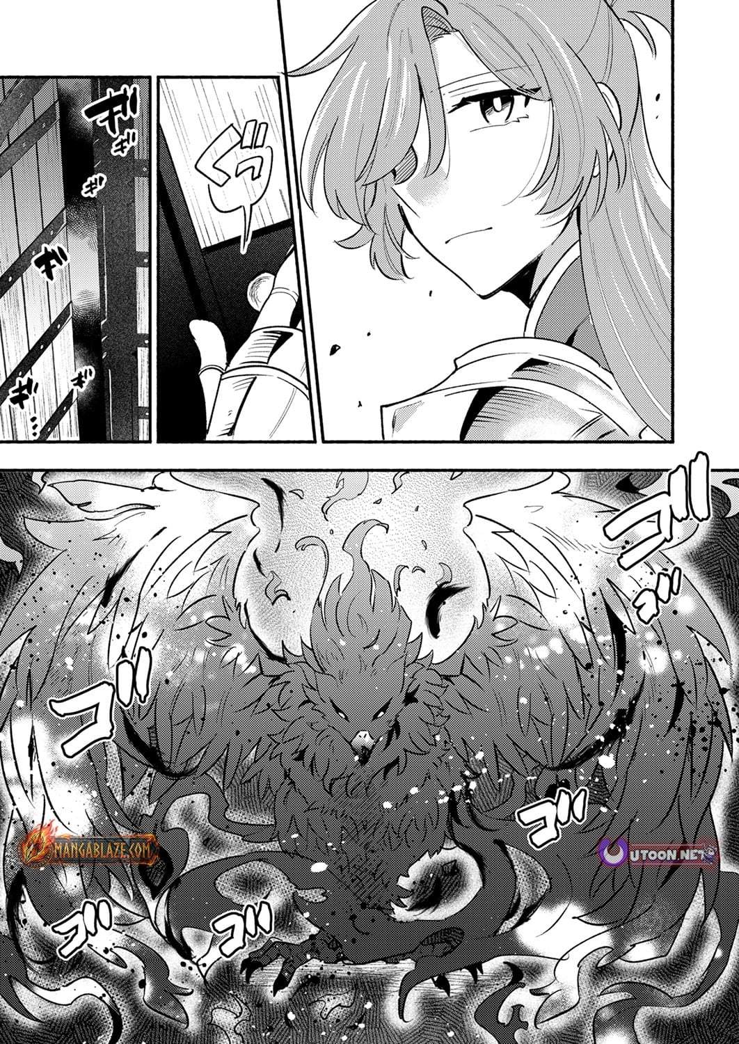 The Healer Banished From the Guild, Was Actually Invincible Because His Mana Was Infinite, So He Becomes a Legend With Unconventional Healing Magic Ch.11 p16