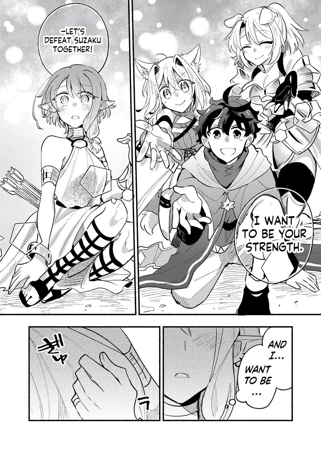 The Healer Banished From the Guild, Was Actually Invincible Because His Mana Was Infinite, So He Becomes a Legend With Unconventional Healing Magic Ch.11 p23