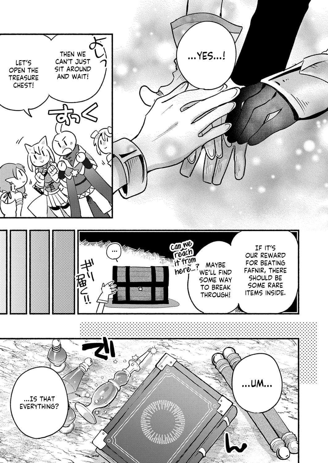 The Healer Banished From the Guild, Was Actually Invincible Because His Mana Was Infinite, So He Becomes a Legend With Unconventional Healing Magic Ch.11 p24