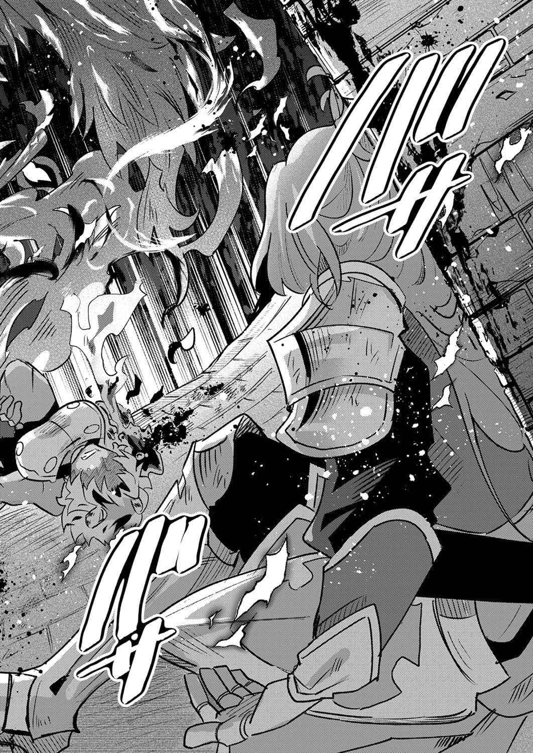 The Healer Banished From the Guild, Was Actually Invincible Because His Mana Was Infinite, So He Becomes a Legend With Unconventional Healing Magic Ch.11 p33
