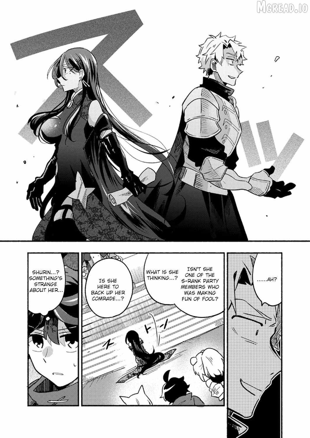 The Healer Banished From the Guild, Was Actually Invincible Because His Mana Was Infinite, So He Becomes a Legend With Unconventional Healing Magic Ch.6 p19