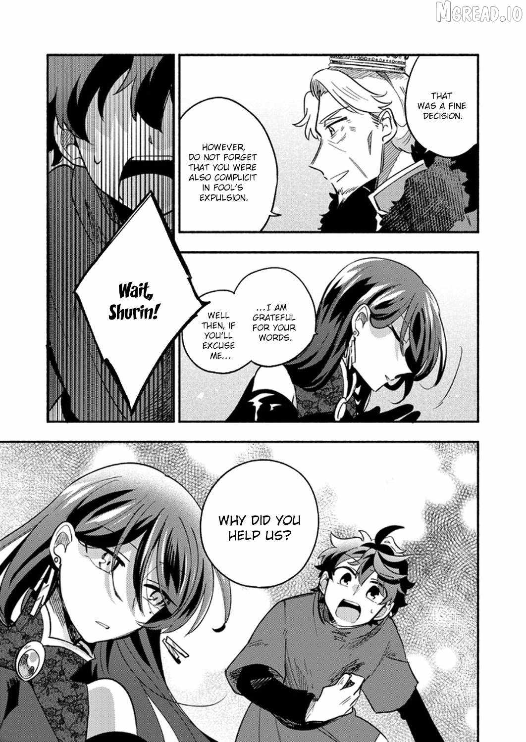 The Healer Banished From the Guild, Was Actually Invincible Because His Mana Was Infinite, So He Becomes a Legend With Unconventional Healing Magic Ch.6 p27