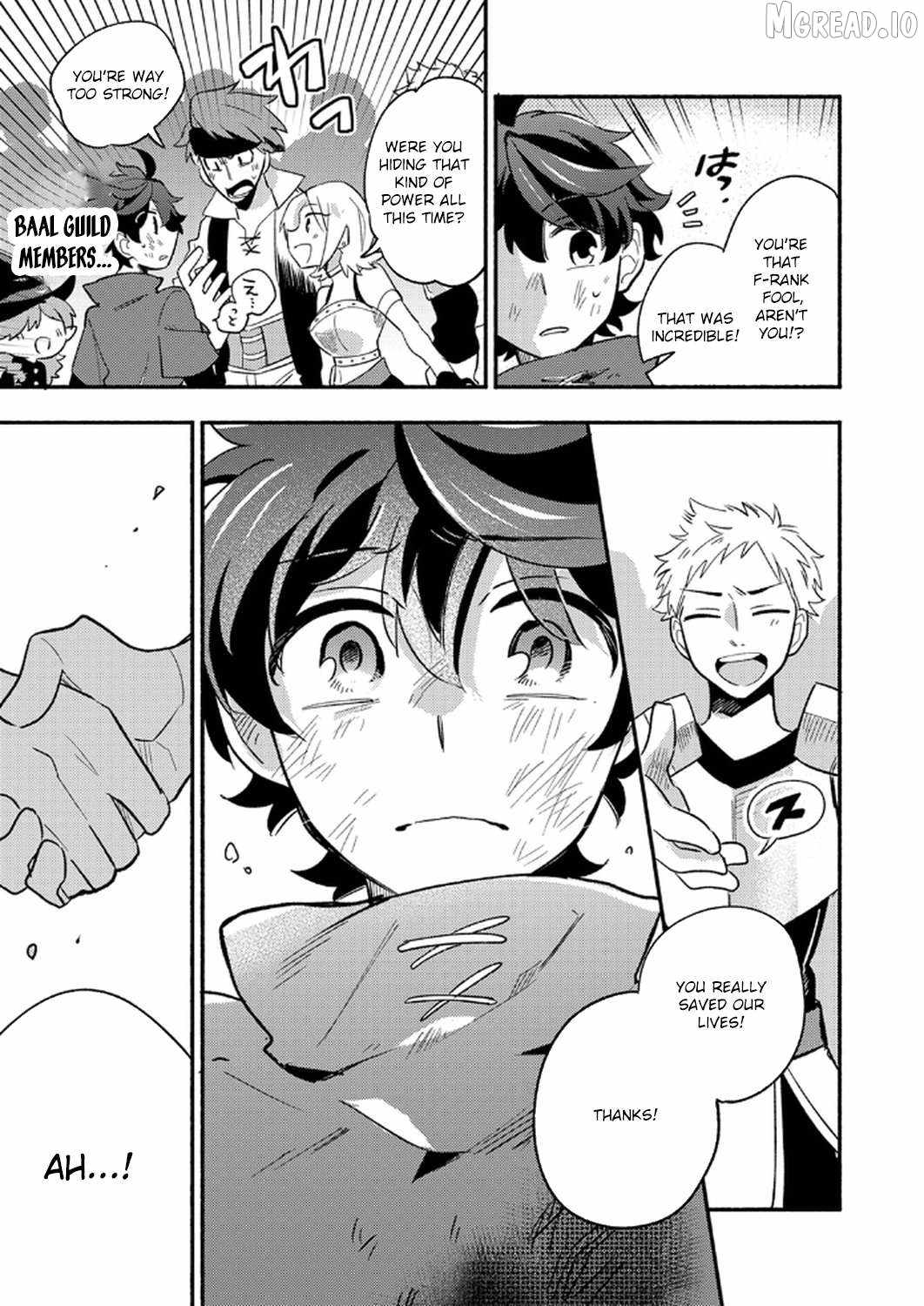 The Healer Banished From the Guild, Was Actually Invincible Because His Mana Was Infinite, So He Becomes a Legend With Unconventional Healing Magic Ch.6 p4