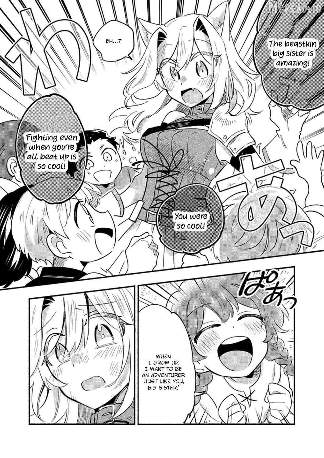 The Healer Banished From the Guild, Was Actually Invincible Because His Mana Was Infinite, So He Becomes a Legend With Unconventional Healing Magic Ch.6 p5