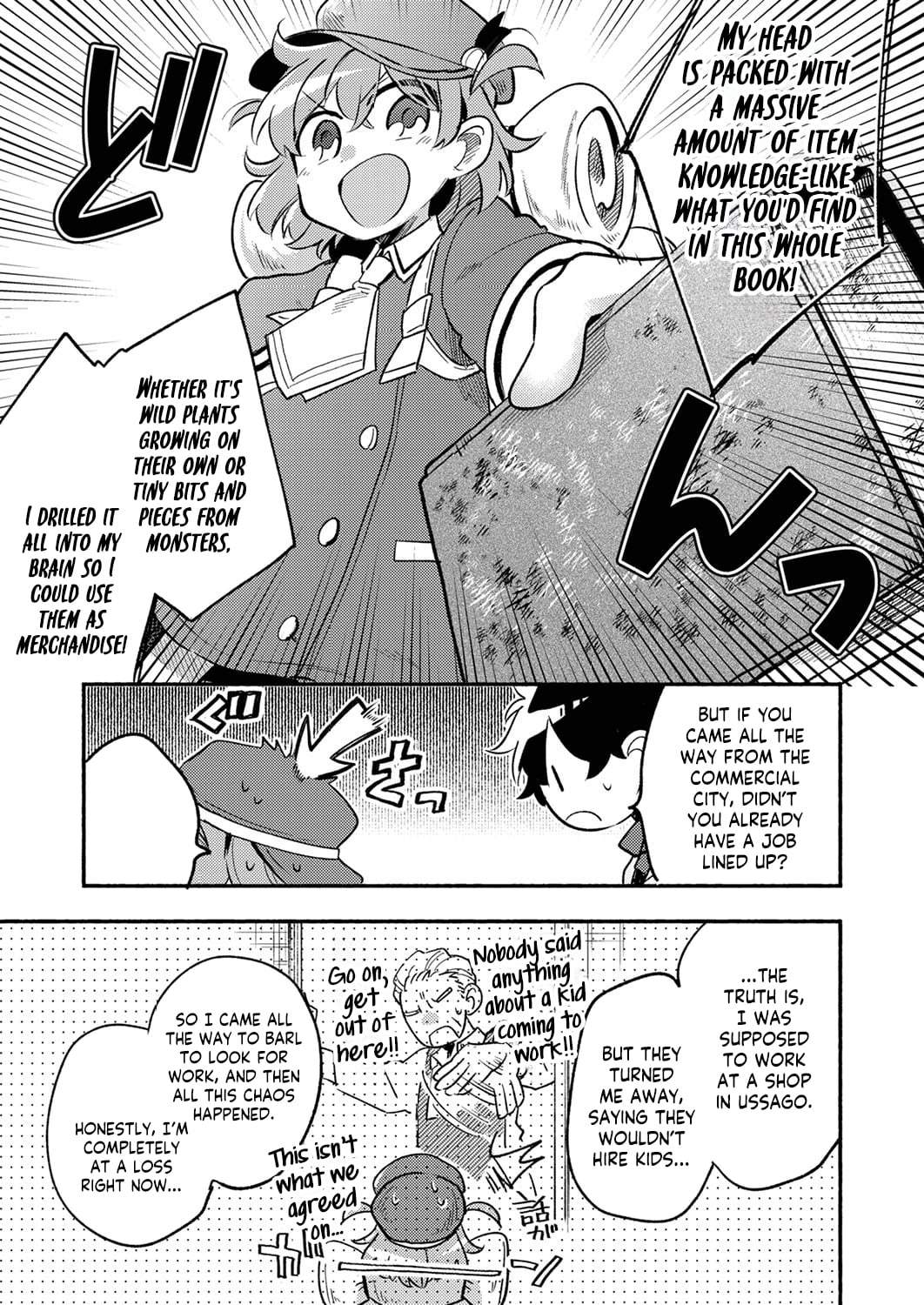 The Healer Banished From the Guild, Was Actually Invincible Because His Mana Was Infinite, So He Becomes a Legend With Unconventional Healing Magic Ch.7 p18