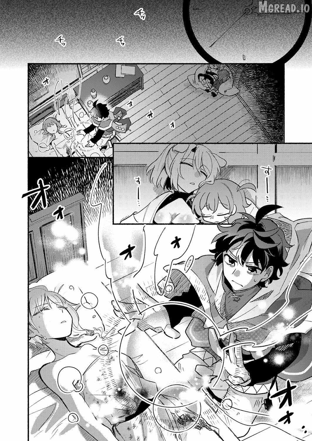 The Healer Banished From the Guild, Was Actually Invincible Because His Mana Was Infinite, So He Becomes a Legend With Unconventional Healing Magic Ch.8 p17