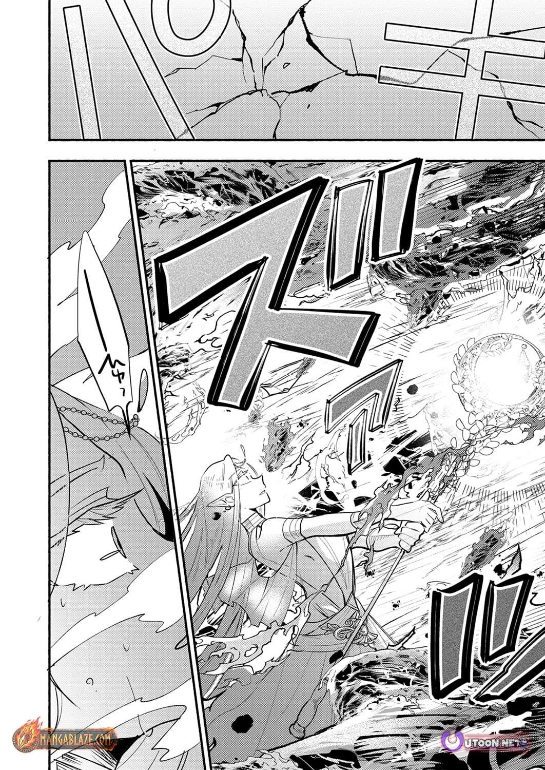 The Healer Banished From the Guild, Was Actually Invincible Because His Mana Was Infinite, So He Becomes a Legend With Unconventional Healing Magic Ch.9 p13