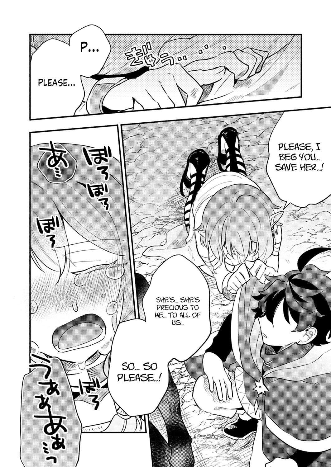 The Healer Banished From the Guild, Was Actually Invincible Because His Mana Was Infinite, So He Becomes a Legend With Unconventional Healing Magic Ch.9 p23